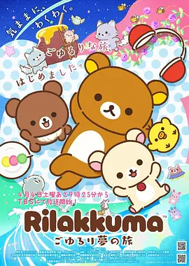 剑来少年行
