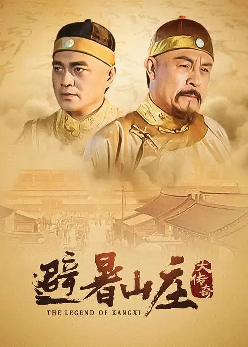 旧巷灯火